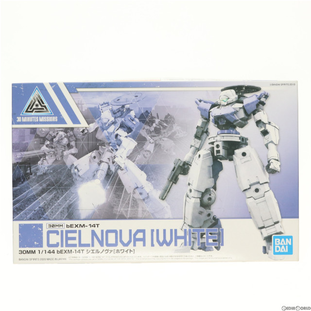 [PTM]1/144 30MM bEXM-14T シエルノヴァ(ホワイト) 「30 MINUTES MISSIONS」 [5060751] プラモデル バンダイスピリッツ