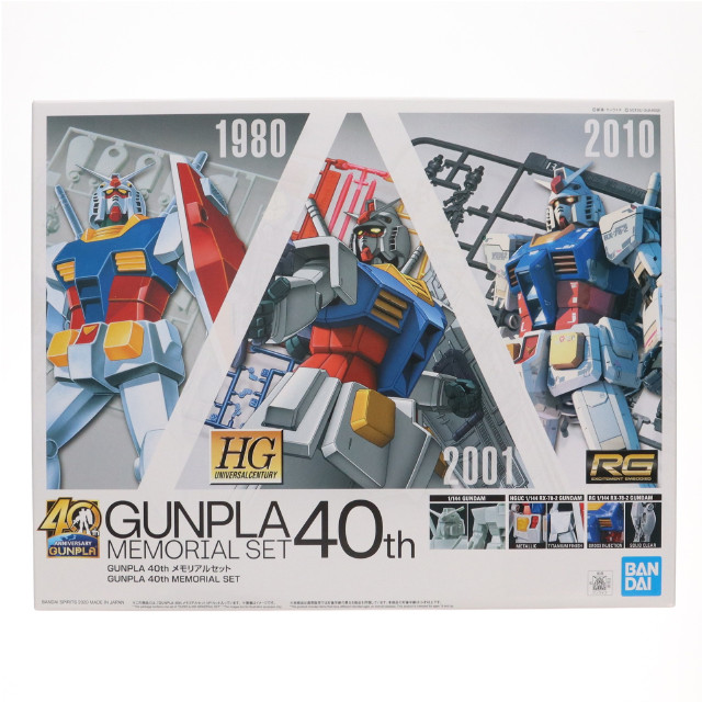 [PTM]1/144 GUNPLA 40th メモリアル3体セット 「機動戦士ガンダム」 イベント限定 [5060571] プラモデル バンダイスピリッツ