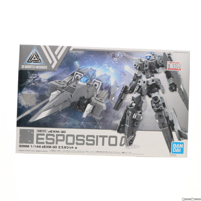 [PTM]30MM 1/144 eEXM-30 エスポジット α 30 MINUTES MISSIONS プラモデル(5062067) バンダイスピリッツ