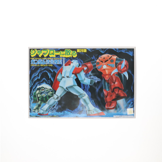 [PTM]1/250 ジャブローに散る第29話「機動戦士ガンダム」ガンダム情景模型タイプB [5063189] プラモデル バンダイスピリッツ