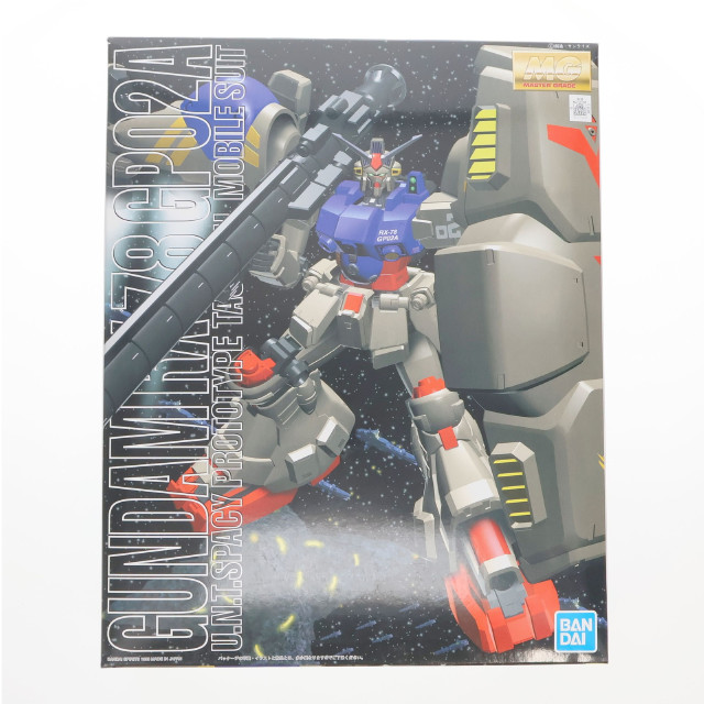 [PTM]1/100 MG RX-78GP02A ガンダム試作2号機(サイサリス) 「機動戦士ガンダム0083 STAR DUST MEMORY」 [5063536] プラモデル バンダイスピリッツ