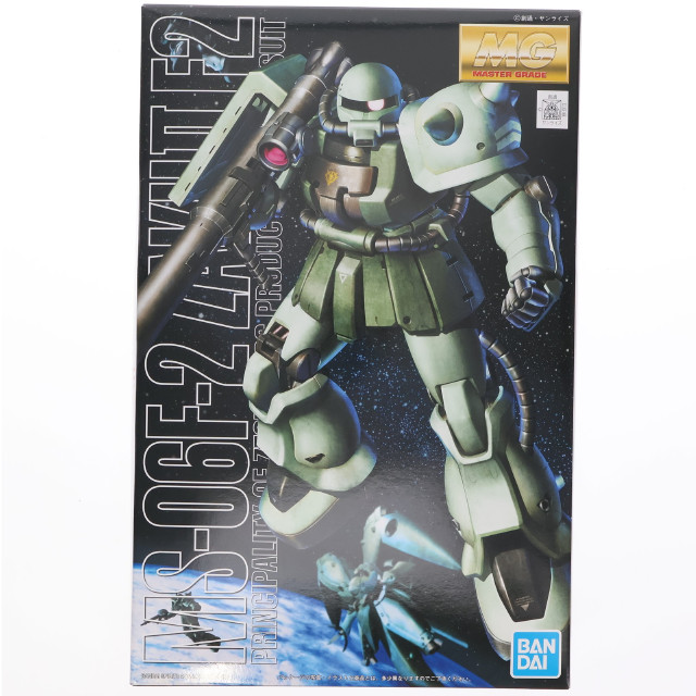[PTM]1/100 MG MS-06F-2 ザクIIF2型(ジオン公国軍仕様) 「機動戦士ガンダム0083  STARDUST MEMORY」 [5062899] プラモデル バンダイスピリッツ