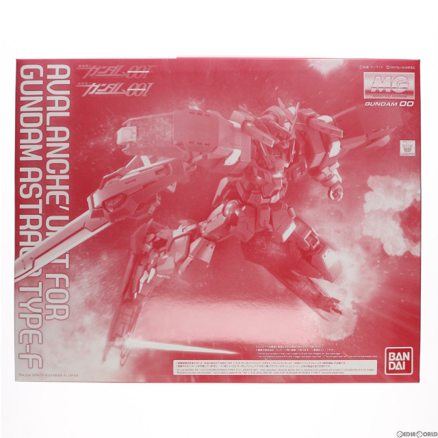 [PTM]プレミアムバンダイ限定 MG 1/100 ガンダムアストレア TYPE-F用 アヴァランチダッシュユニット 機動戦士ガンダム00F(ダブルオーエフ) プラモデル用アクセサリ(5061863) バンダイスピリッツ