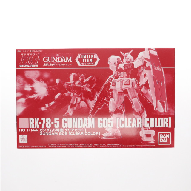 [PTM]1/144 HG RX-78-5 ガンダム5号機(クリアカラー) 「機動戦士ガンダム外伝 宇宙、閃光の果てに…」 イベント限定 [5061777] プラモデル バンダイスピリッツ