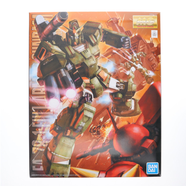 [PTM]1/100 MG FA-78-1 フルアーマーガンダム 「機動戦士ガンダムMSV」 [5063526] プラモデル バンダイスピリッツ
