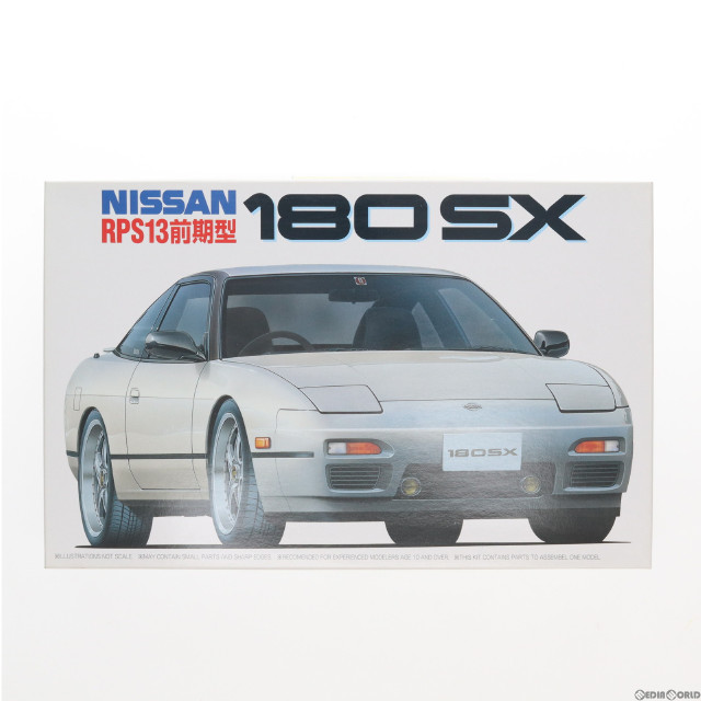 [PTM]1/24 ID63 RPS13 180SX前期型’96 「インチアップシリーズ NO.63」 プラモデル フジミ模型(FUJIMI)
