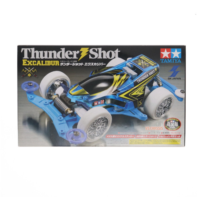 [PTM]1/32 サンダーショット エクスカリバー(レッド) レーサーミニ四駆 プラモデル プライズ(92254) タミヤ/エスケイジャパン