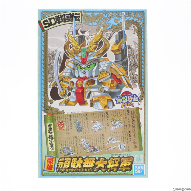 [PTM]SDガンダム BB戦士 46 豪華 頑駄無大将軍(ガンダムダイショウグウン) SD戦国伝 天下統一編 プラモデル バンダイスピリッツ