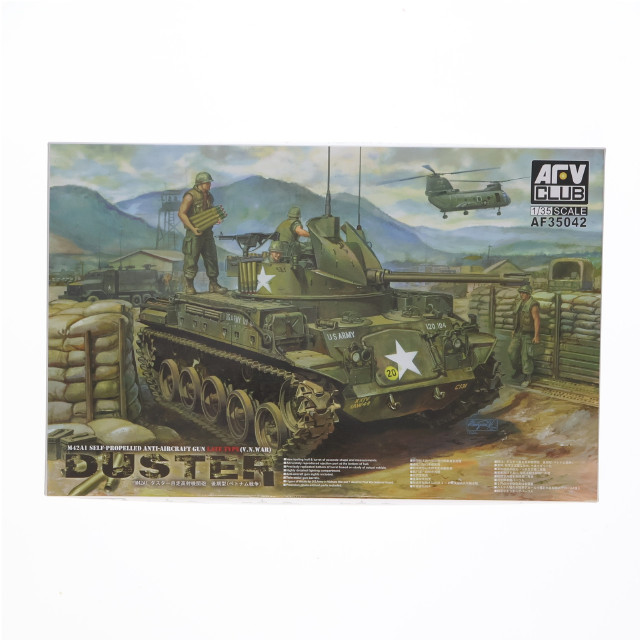 [PTM]1/35 M42A1 自走高射機関砲ダスター 後期型(ベトナム戦争) [FV35042] プラモデル AFVクラブ