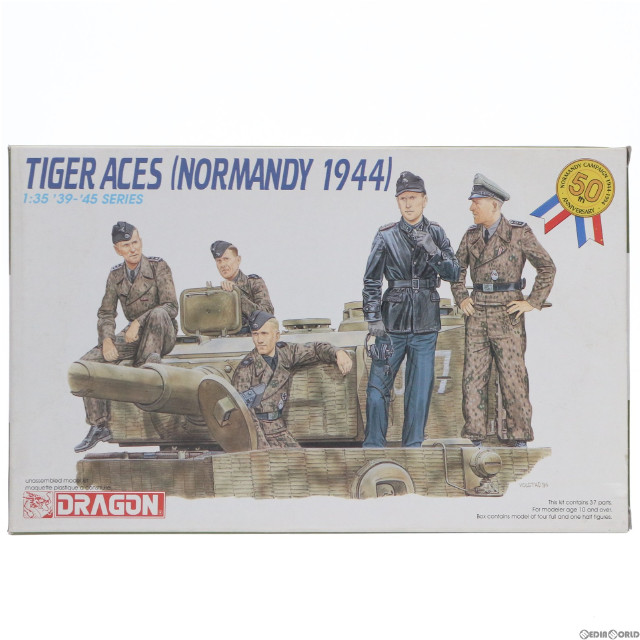 [PTM]1/35 タイガーエース ノルマンディー1944 '39-'45 SERIES プラモデル(6028) DRAGON(ドラゴン)