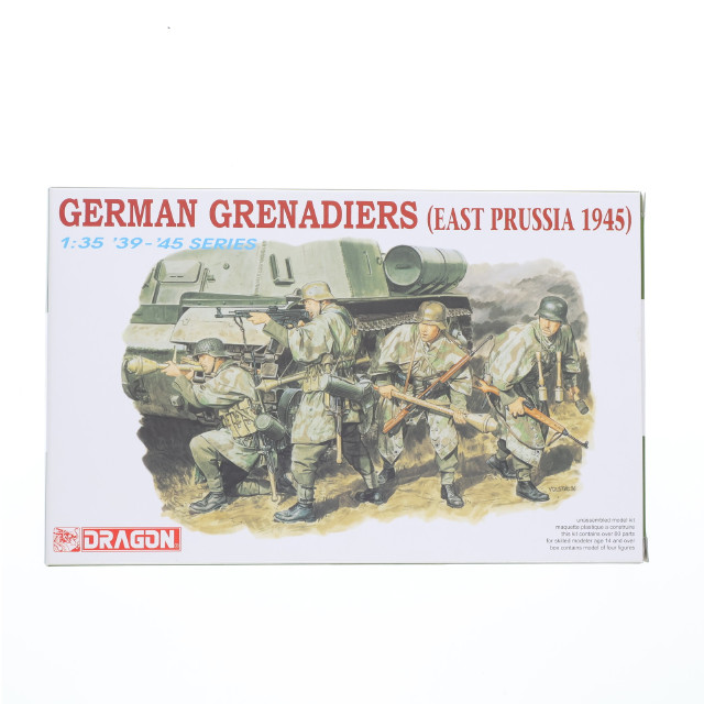 [PTM]1/35 WW.II ドイツ軍 装甲擲弾兵 東プロイセン 1945 [DR6057] プラモデル DRAGON(ドラゴン)