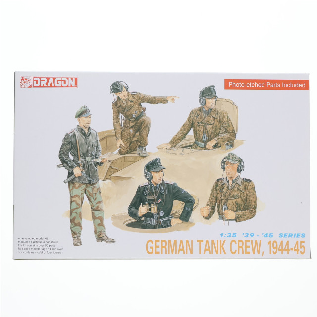 [PTM]1/35 WW.II ドイツ武装親衛隊 戦車兵 タンククルー 1944-45 [DR6014] プラモデル DRAGON(ドラゴン)