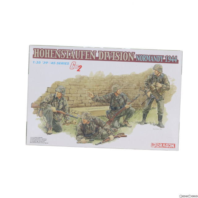 [PTM]1/35 ホーヘンシュタッヘン師団 (ノルマンディ1944年) HOHENSTAUFEN DIVISION NORMANDY 1944「’39-’45 SERIES」 [6282] プラモデル DRAGON(ドラゴン)