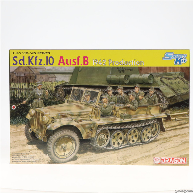 [PTM]1/35 WW.II ドイツ軍 Sd.Kfz.10 Ausf.B 1tハーフトラックB型 1942年生産型 [DR6731] プラモデル DRAGON(ドラゴン)