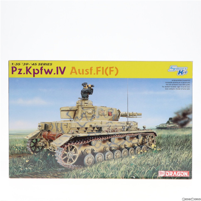 [PTM]1/35 Pz.Kpfw.IV Ausf.FI(F) 「’39-’45 SERIES」 [6315] プラモデル DRAGON(ドラゴン)