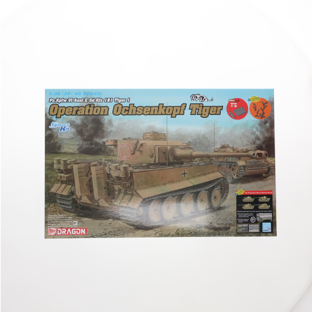 [PTM]1/35 WW.II ドイツ軍 ティーガーI 『アフリカティーガー』 [DR6328] プラモデル DRAGON(ドラゴン)