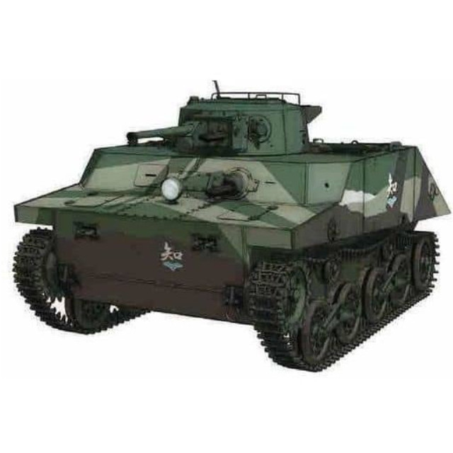 [PTM]1/35 特二式内火艇(カミ) 知波単学園 上陸して突撃です! 「ガールズ&パンツァー 最終章」 [GP-62] プラモデル DRAGON(ドラゴン)/プラッツ