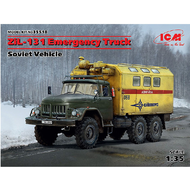 [PTM]1/35 ソビエト ZiL-131 緊急トラック [35518] プラモデル ICM