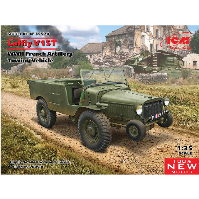 Amazon | ICM 1/35 フランス軍 ラフリー V15T w/ホッチキス機関