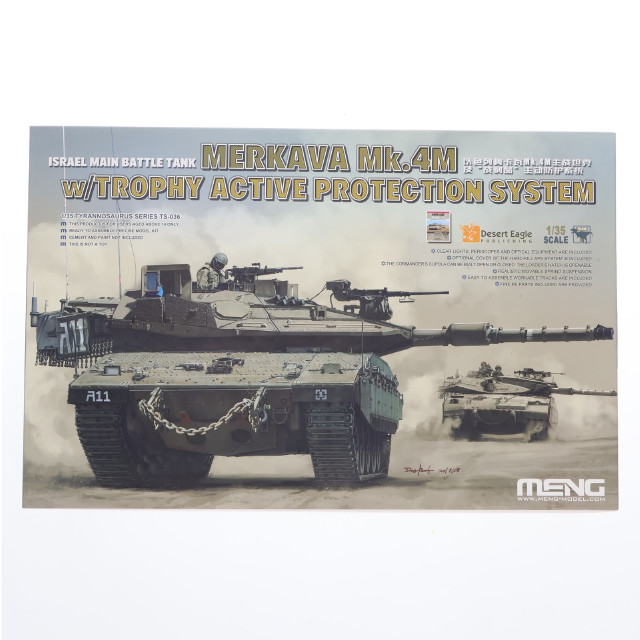 [PTM]1/35 ISRAEL MAIN BATTLE TANK MERKAVA Mk.4M w/TROPHY ACTIVE PROTECTION SYSTEM [TS-036] プラモデル MENG Model(モンモデル)