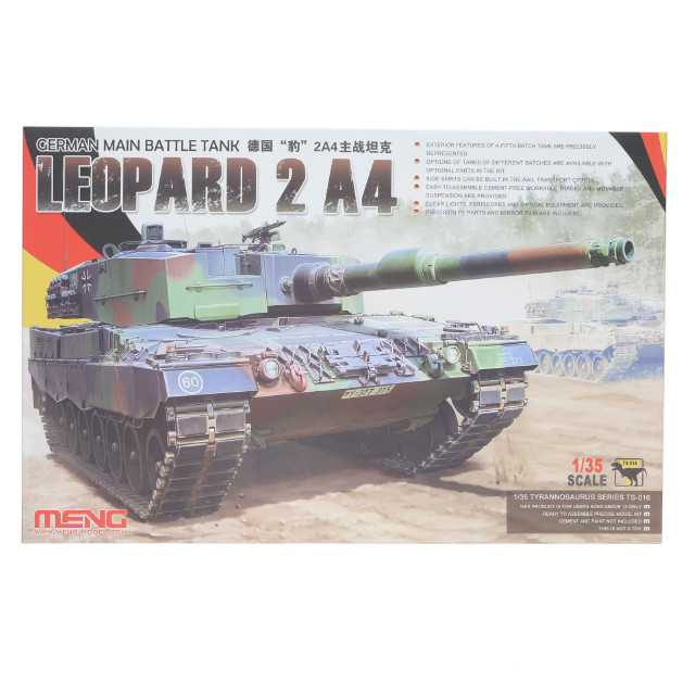 [PTM]1/35 ドイツ主力戦車レオパルド 2 A4 [TS-016] プラモデル MENG Model(モンモデル)