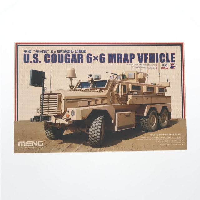 [PTM]1/35 U.S. COUGAR 6×6 MRAP VEHICLE [SS-005] プラモデル MENG Model(モンモデル)
