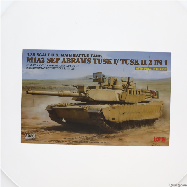 [PTM]1/35 M1A2 SEP エイブラムス TUSK I/TUSK II w/フルインテリア [RFM5026] プラモデル Rye Field Model