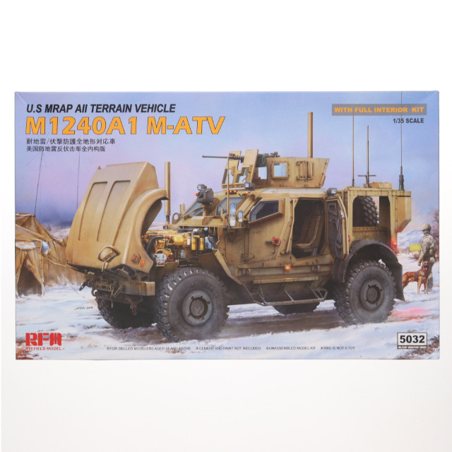 [PTM] 1/35 M-ATV M1240A1 [5032] プラモデル Rye Field Model