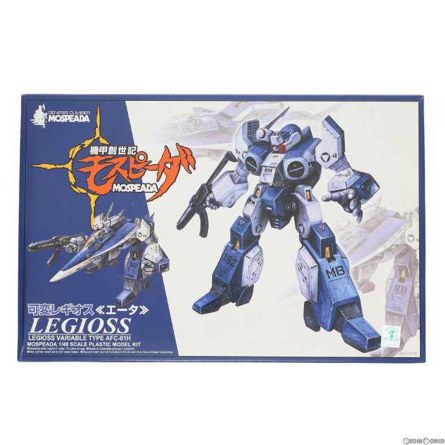 [PTM]1/48 可変レギオス エータ 機甲創世記モスピーダ プラモデル(0039144) アオシマ