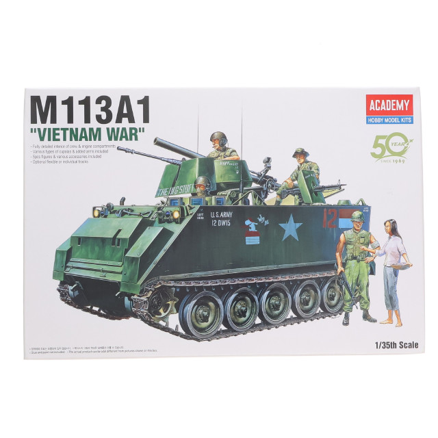 [PTM]1/35 M113A1装甲兵員輸送車 ベトナム プラモデル(13266) アカデミー