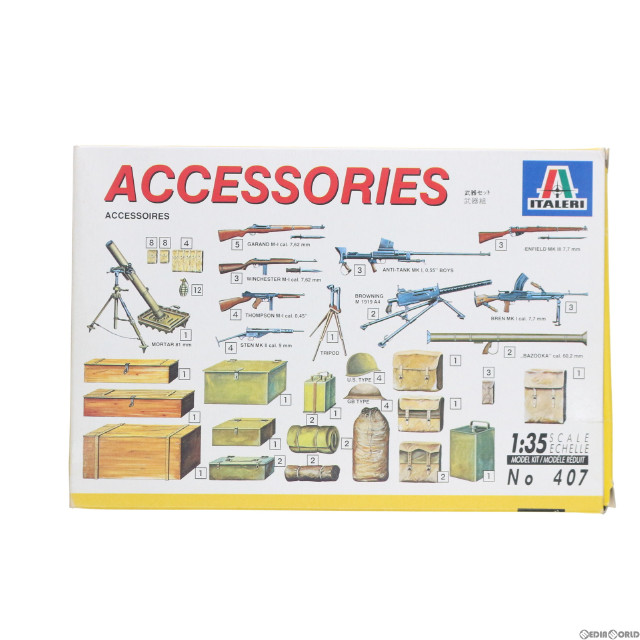 [PTM]1/35 武器セット プラモデル(407) ITALERI(イタレリ)