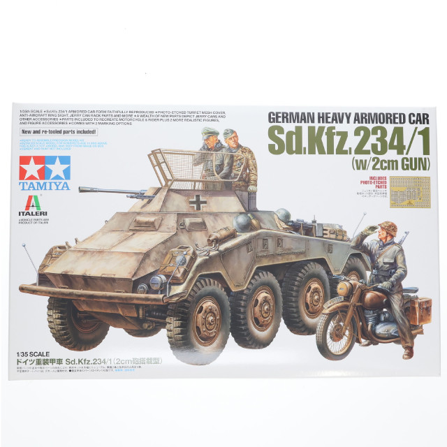 [PTM] タミヤイタレリシリーズ No.19 1/35 ドイツ重装甲車Sd.Kfz.234/1(2cm砲搭載型) プラモデル(37019) タミヤ