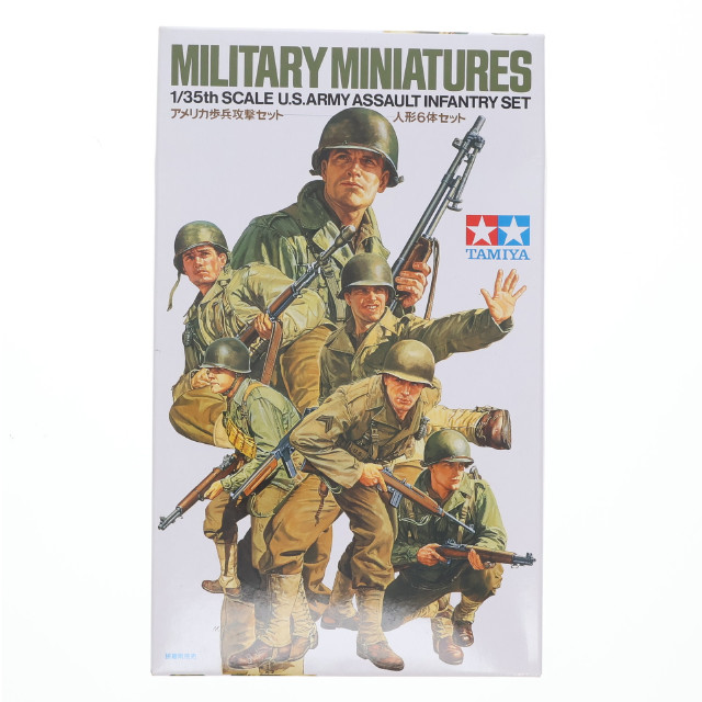 [PTM] ミリタリーミニチュアシリーズ No.192 1/35 MM アメリカ歩兵 攻撃セット プラモデル(35192) タミヤ
