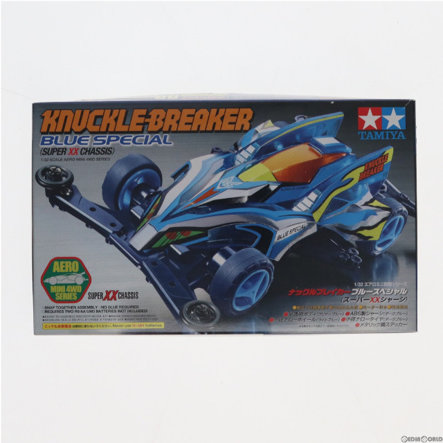 [PTM]エアロミニ四駆シリーズ No.1 1/32 ナックルブレイカー ブルースペシャル スーパーXXシャーシ プラモデル(19620) タミヤ