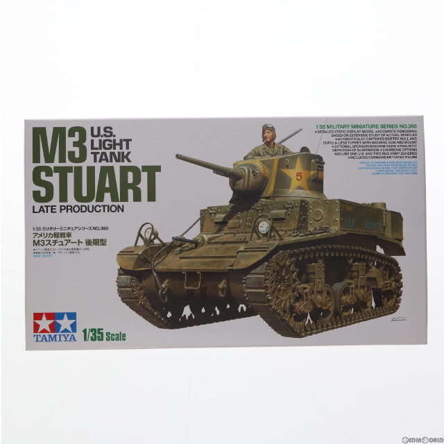 [PTM]ミリタリーミニチュアシリーズ No.360 1/35 アメリカ軽戦車 M3スチュアート 後期型 ディスプレイモデル プラモデル(SP-156) タミヤ