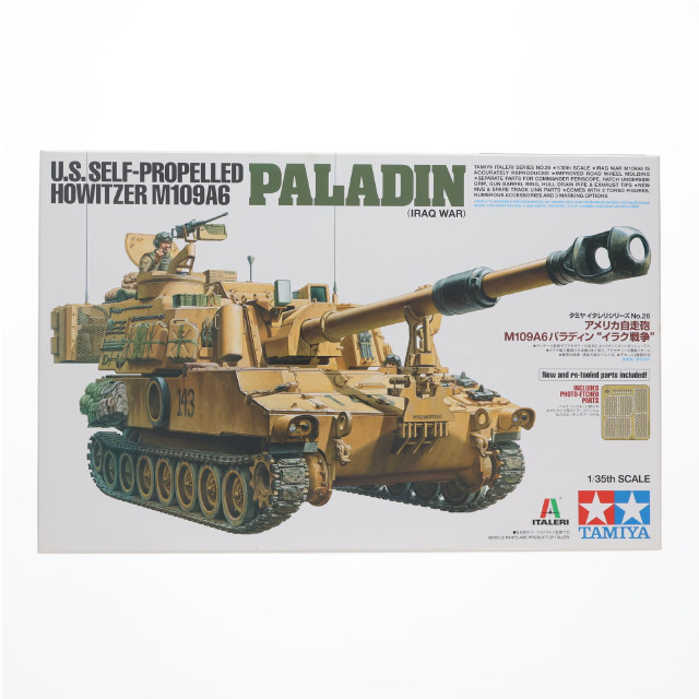 [PTM] タミヤイタレリシリーズ No.26 1/35 アメリカ自走砲 M109A6 パラディン イラク戦争 ディスプレイモデル プラモデル(37026) タミヤ