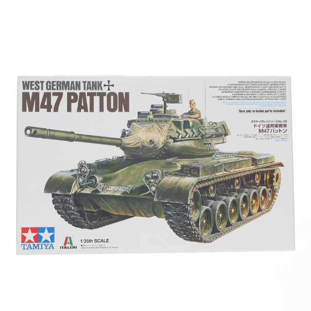 [PTM] タミヤイタレリシリーズ No.28 1/35 ドイツ連邦軍戦車 M47パットン プラモデル(37028) タミヤ