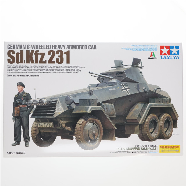 [PTM] タミヤイタレリシリーズ No.24 1/35 ドイツ 6輪装甲車 Sd.Kfz.231 ディスプレイモデル プラモデル(37024) タミヤ