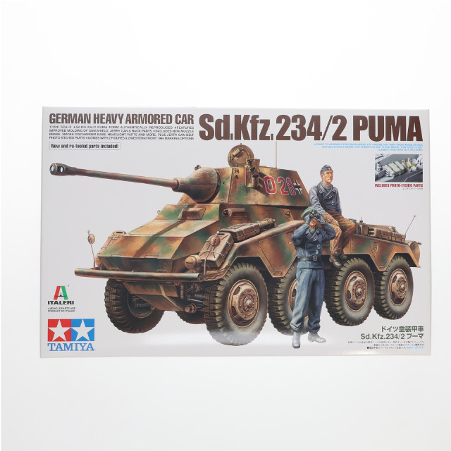 [PTM] タミヤイタレリシリーズ No.18 1/35 ドイツ重装甲車 Sd.Kfz.234/2 プーマ ディスプレイモデル プラモデル(37018) タミヤ