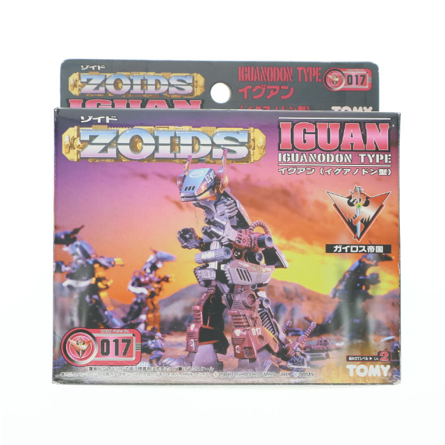 [PTM]1/72 EZ-017 イグアン(イグアノドン型) 「ZOIDS ゾイド」 [562832] プラモデル トミー