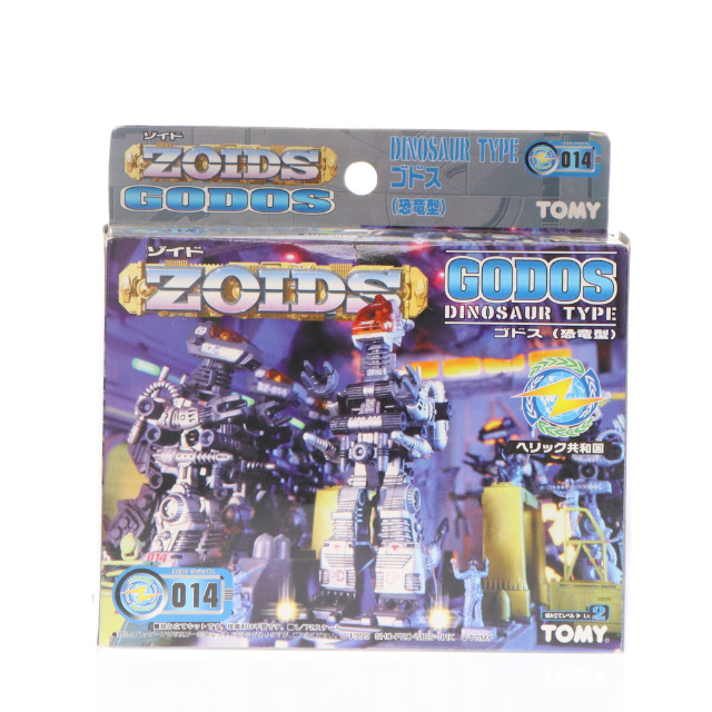 [PTM]1/72 RZ-014 ゴドス(恐竜型) 「ZOIDS ゾイド」 [562795] プラモデル トミー