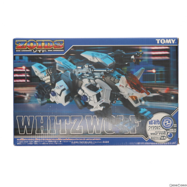 [PTM]1/72 RZ-073 ワイツウルフ (オオカミ型) 「ZOIDS ゾイド」 [688143] プラモデル トミー
