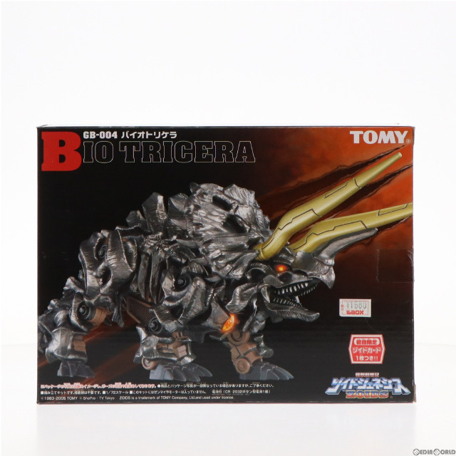 [PTM]1/72 GB-004 バイオトリケラ(トリケラトプス型) 「機獣創世記ゾイドジェネシス」 [716419] プラモデル トミー