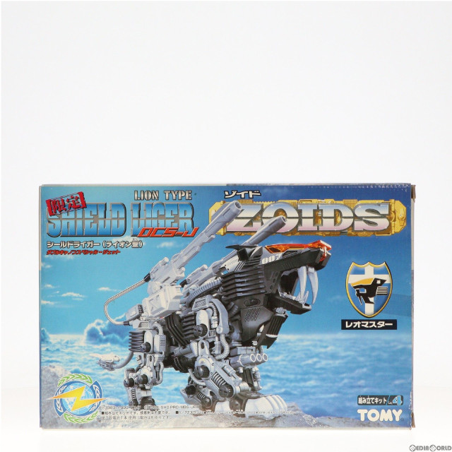[PTM]1/72 シールドライガー(ライオン型) DCS-J ダブルキャノンスぺシャルジェット 「ZOIDS ゾイド」 限定生産品 [205019] プラモデル トミー