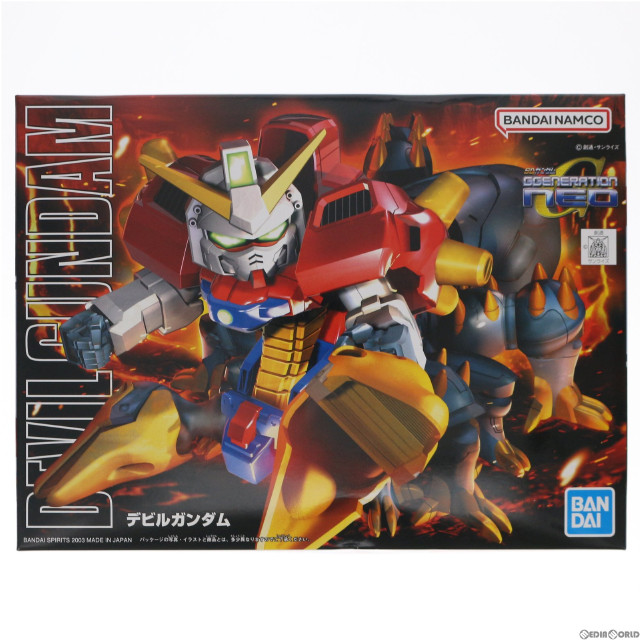 PTM]ガンダムF91 「機動戦士ガンダムF91」 元祖SDガンダム