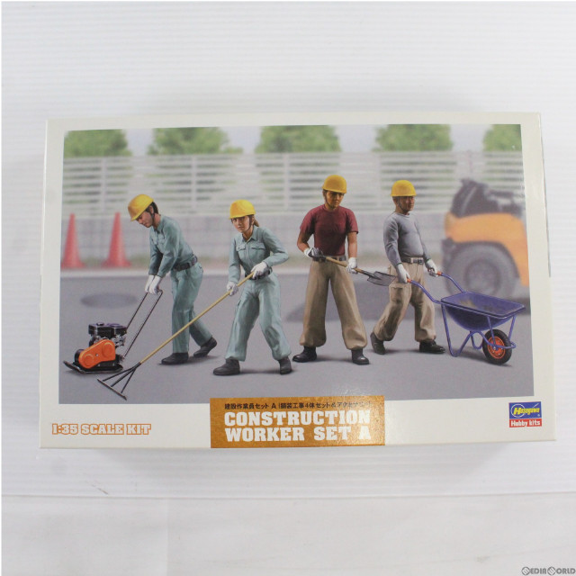 [PTM]1/35 建設作業員セット A プラモデル(WM03) ハセガワ