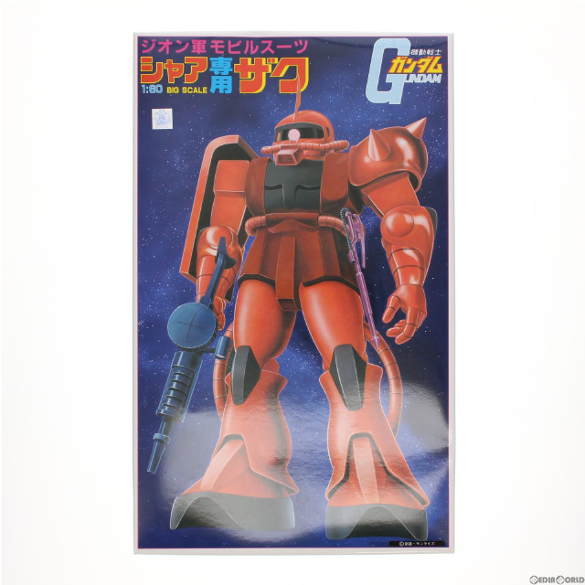 [PTM]1/60 MS-06S シャア専用ザク 機動戦士ガンダム プラモデル(5063174) バンダイスピリッツ