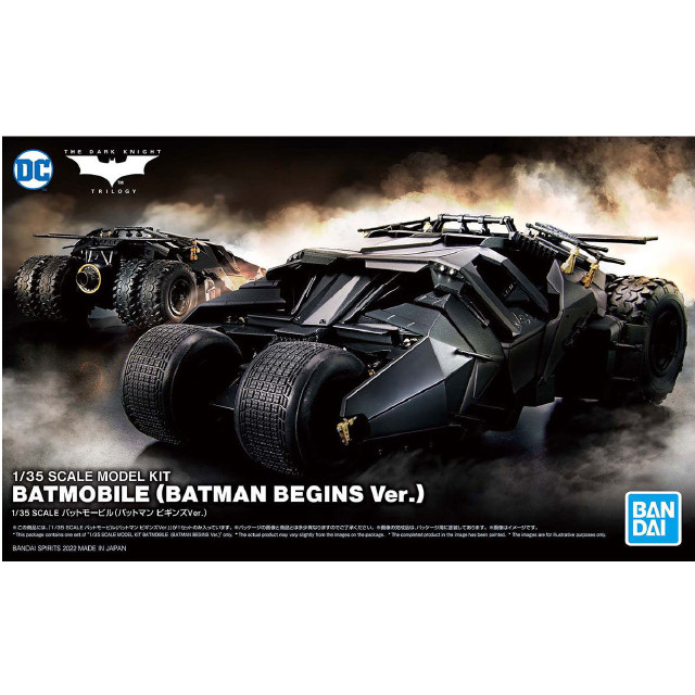 [PTM] (再販) 1/35 バットモービル(バットマン ビギンズVer.) プラモデル(5062184) バンダイスピリッツ