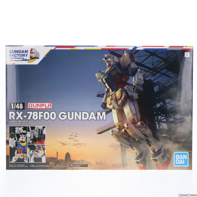 [PTM]イベント限定 1/48 RX-78F00 ガンダム 機動戦士ガンダム プラモデル(5062034) バンダイスピリッツ