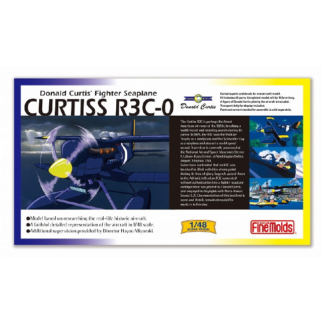 [PTM] 1/48 カーチスR3C-0 非公然水上戦闘機 カーチス立像(全高5cm)付き 紅の豚 プラモデル(FG2) Finemolds(ファインモールド)